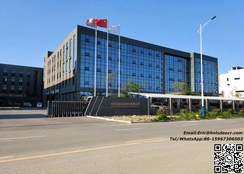 WPC Wall Panel Factory