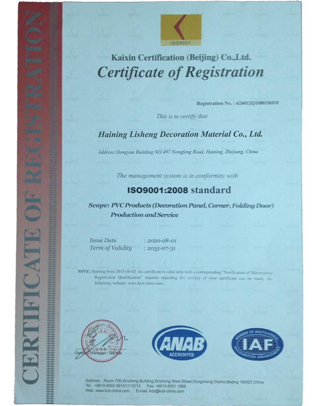 product-623-800 Certificate of Plastic Marble Sheet