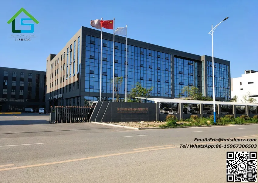 PVC Folding Door Factory